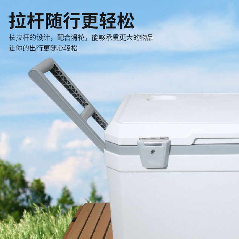 海钓鱼箱大号商用商用摆摊保热y户外冰块桶保冷保鲜冰箱保温冷藏