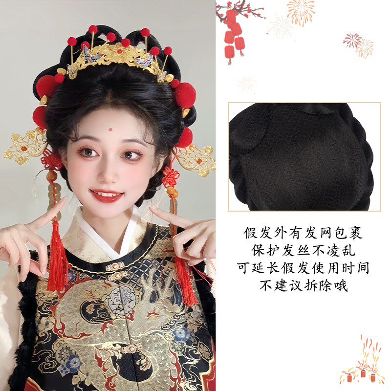古装汉服假发一体式秀禾后脑勺垫发E包古风新娘盘发发髻发型垫发
