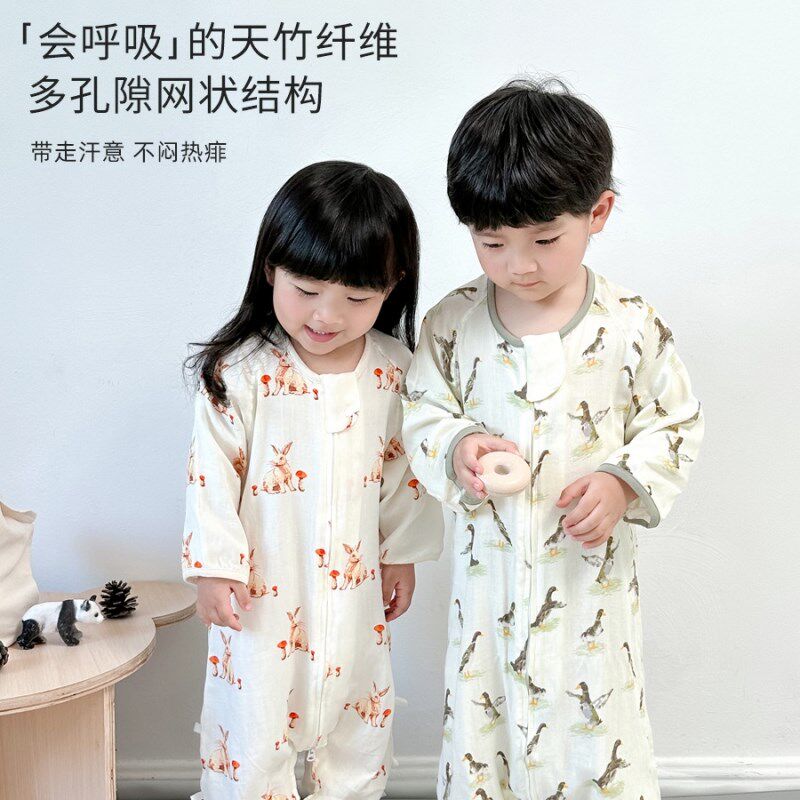 婴儿睡袋夏季薄款双层长袖竹棉纱布宝宝连体衣空V调房儿童防踢被