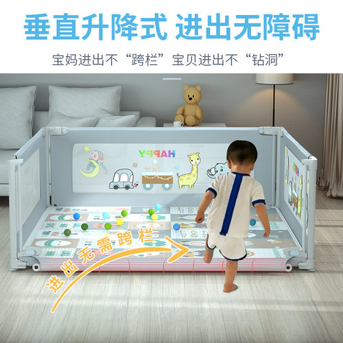 宝宝游戏围e栏儿童室内家用防护栏婴儿爬行垫护栏围栏床上地上两