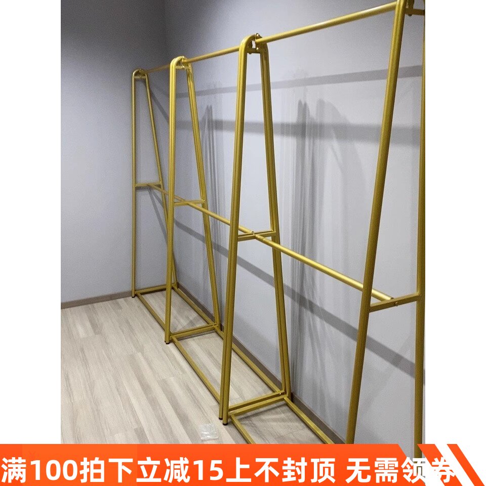 男装架子双层挂衣架西装货架西服挂衣杆铁L艺落地婚纱架秀禾陈列
