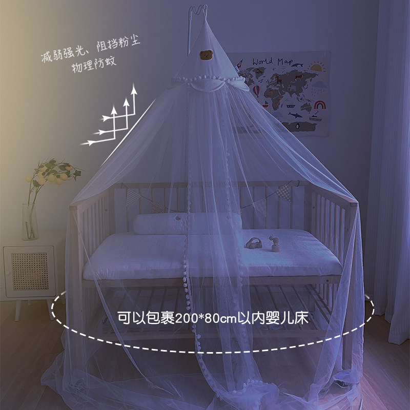 婴儿床蚊帐全罩式通用宝宝拼接床儿童床专用落O地式婴儿蚊帐防蚊