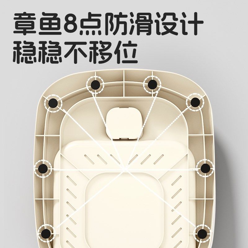 宝宝站立洗澡神器婴儿洗屁屁神z器小孩洗屁股辅助支架儿童洗澡椅