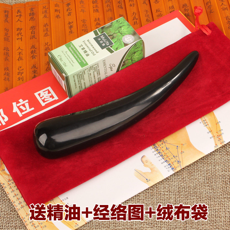天然纯牛角按摩棒大号按压点穴位敲胆经通M淋巴足底拔经络棍拨筋