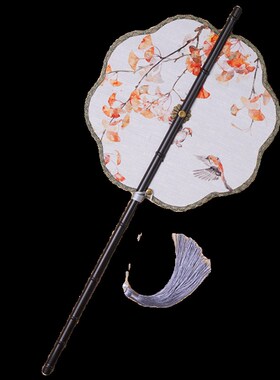 中国风古画长柄紫竹腰扇汉服搭配可折叠旋转长流苏团Z扇可换扇面