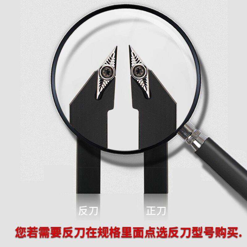 数控尖刀木工车刀93度外圆刀SVJCR1616H11/2020K16普Y通车床车刀