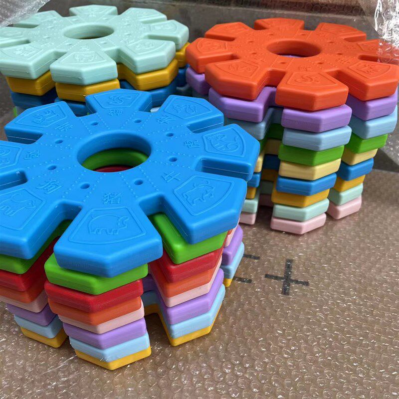 幼儿园超大26-k30cm雪花片益智拼装特大塑料积木户外大型拼插玩具