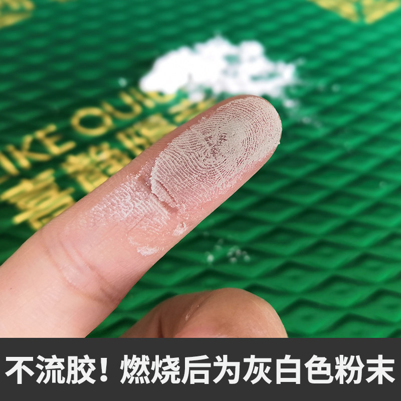 汽车隔音棉止震板加厚全车四门隔音材料音响改装降X噪丁基胶自粘