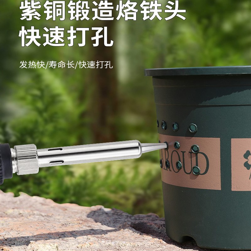 电热切割刀亚克力KT板泡沫家用手工制I作花盆打孔烫孔园艺电烙铁