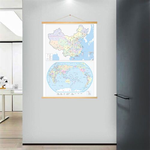 2024新版地图实木挂画中国世界书房办公室餐P厅教室走廊装饰画墙