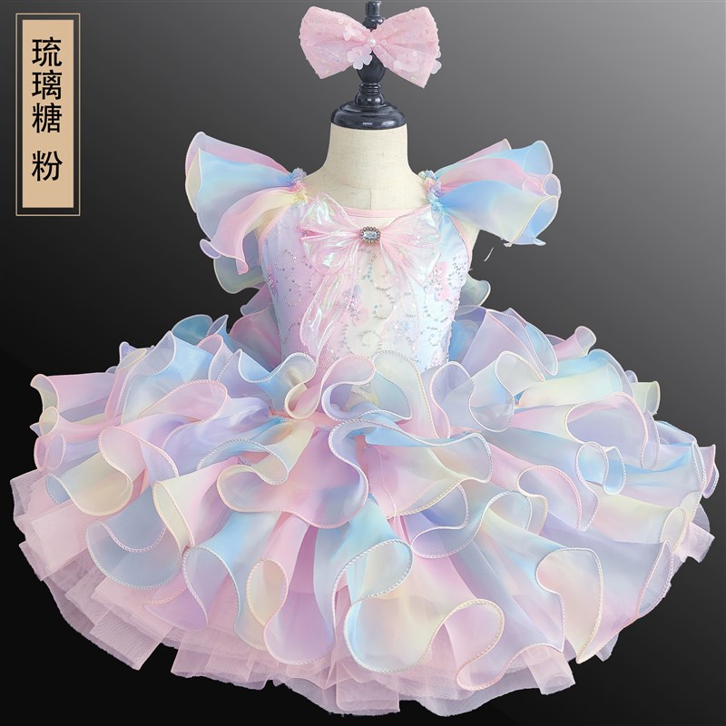 儿童蓬蓬纱裙女童芭蕾舞裙演出服七彩纱J可爱亮片公主裙礼服表演