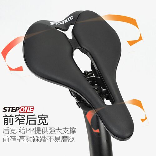 STEPONE公路车坐垫短鼻t中空透气舒适坐包山地自行车P1000骑行鞍