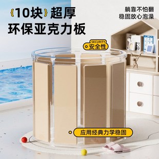 卡皮巴拉婴儿游泳桶家用可折w叠宝宝游泳池新生儿童小孩透明洗澡