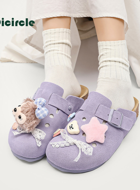 OICIRCLE【雪莉玫】小众设计洞洞鞋勃肯鞋平底包头半拖百搭森系鞋