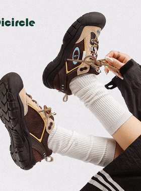 【Oicircle】大地系列山系沙丘色雅丹风城市户外防滑登山休闲鞋女