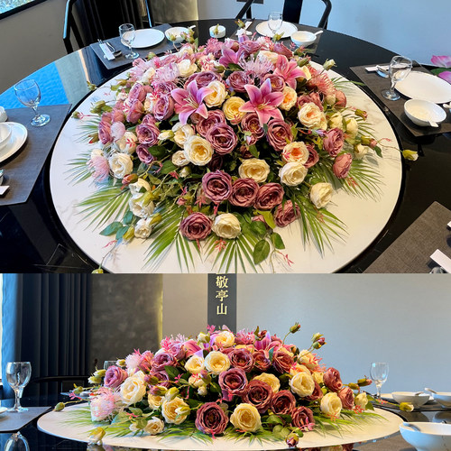 高端酒店圆桌中间摆花餐桌花饭店餐厅桌面仿真花转盘桌花绢花摆件