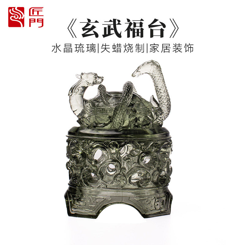 匠门琉璃玄武福台水晶琉璃龙纹手工雕刻中国风桌面摆件3250g