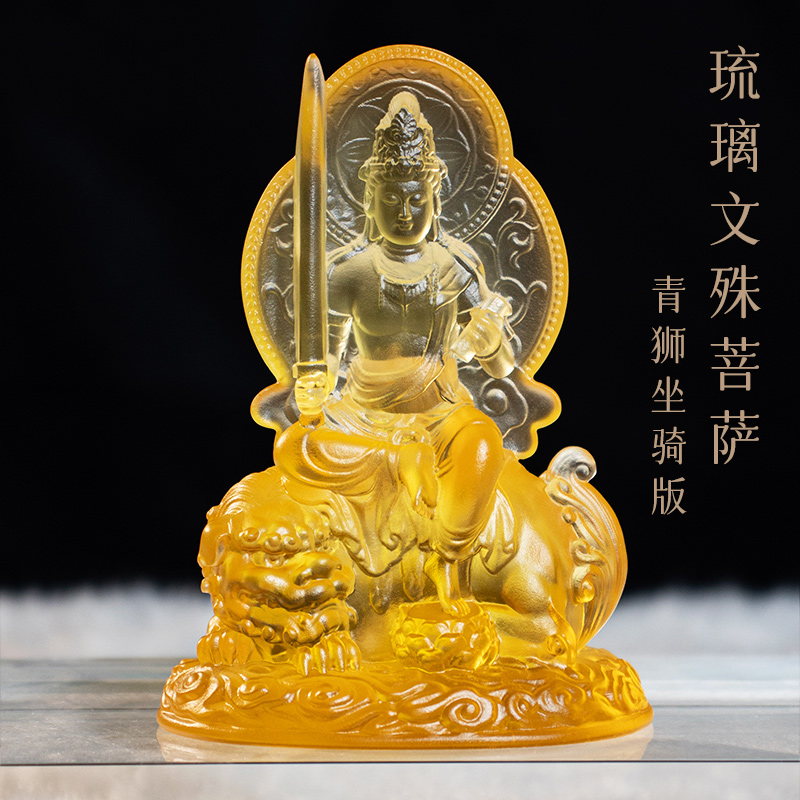 匠门琉璃《四大菩萨》坐骑版佛像