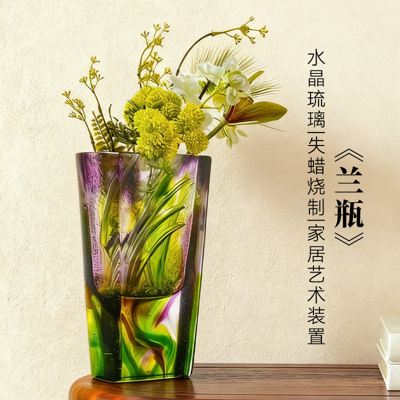 古法琉璃花瓶摆件彩色渐变家居装饰品客厅玄关办公室简约风艺术品,家居饰品,桌面摆件,淘宝优惠券,粉丝福利购,淘宝优惠卷