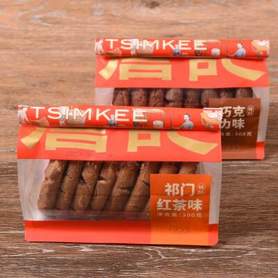 正宗詹记宫廷桃酥核桃仁椒盐巴旦木巧克力红茶桃酥安徽老字号