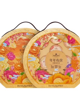 山姆代购Member's Mark年年有余花胶礼盒3.024kg新年滋补
