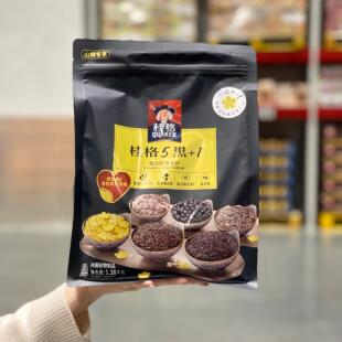 山姆代购QUAKER桂格五黑混合麦片1380g早餐代餐谷物燕麦冲饮即食