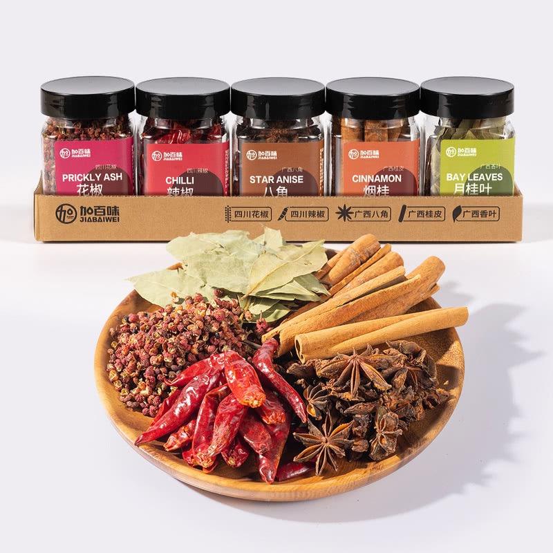 山姆会员超市代购 加百味香辛料五合一组合装 220g卤味炒菜风味