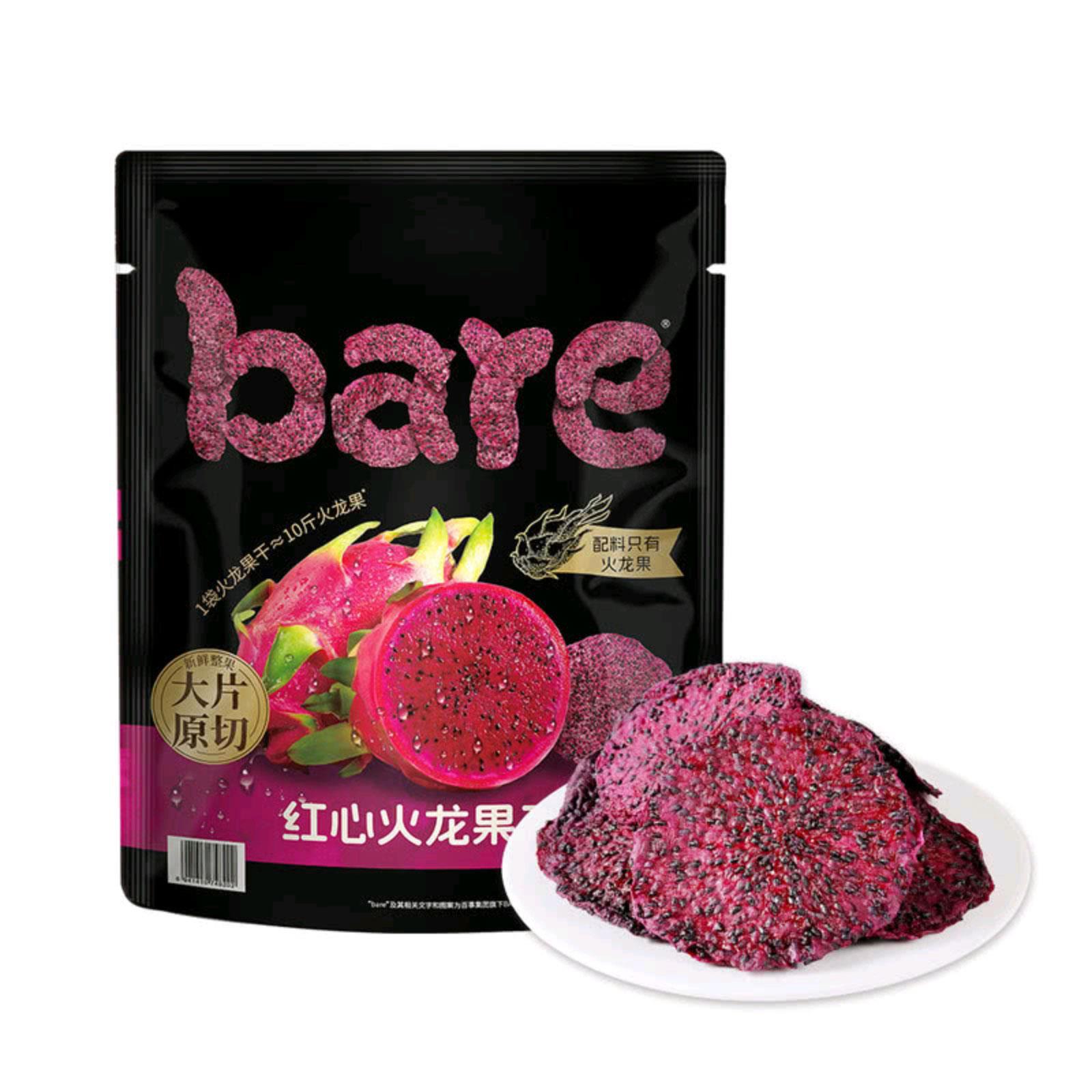山姆代购Bare红心火龙果干400g独立包装小袋大片原切果干休闲零食
