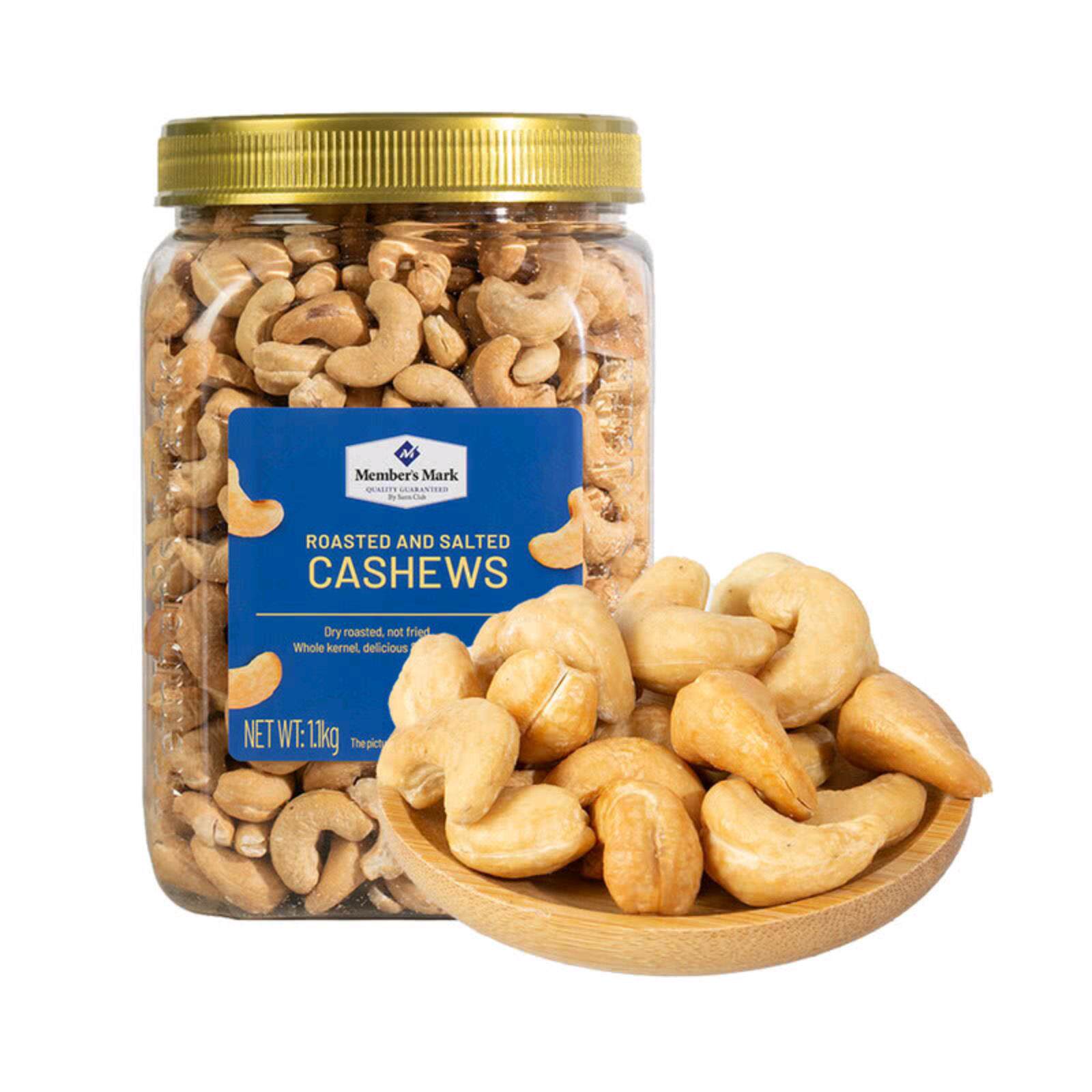 山姆超市代购盐焗咸味腰果仁1.1kg罐装越南进口每日坚果干果零食