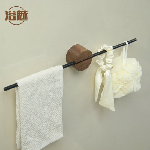 中古风黑胡桃木卫生间毛巾杆