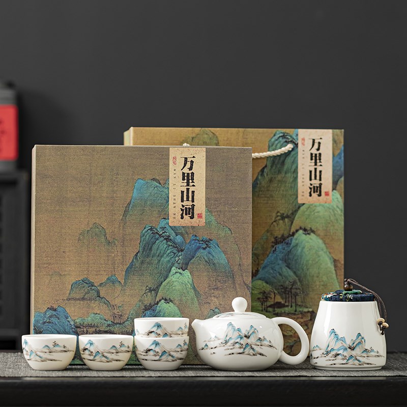 国潮风汝窑一壶四k杯茶盘家用陶瓷功夫茶具泡茶套装公司礼品盒定