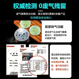9000ppb高浓度超饱和富氢y水杯电解质水素杯可吸氢家用制氢水杯子