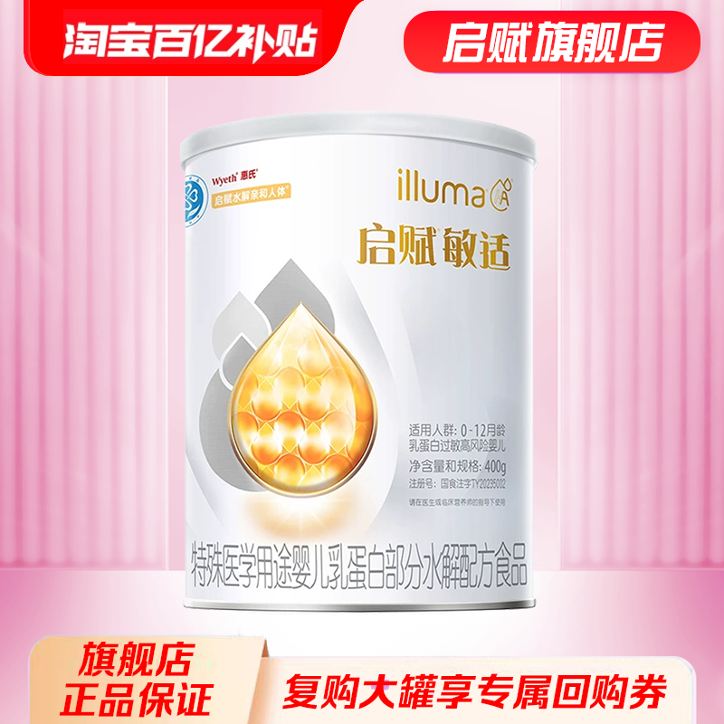 ڲ400 1400g̷۹ٷ콢179Ԫ