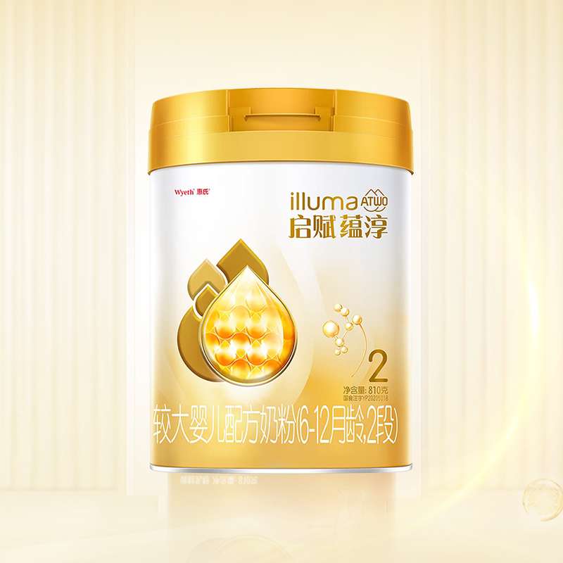 【官方旗舰】惠氏启赋蕴淳新加坡版2段6-12月婴儿配方奶粉810g1罐