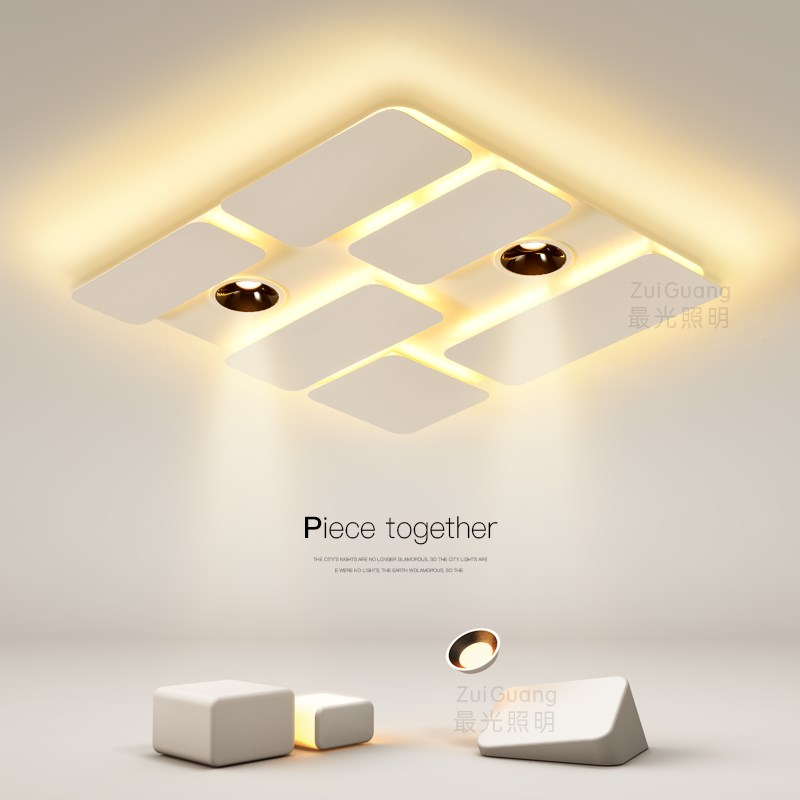 创意卧室灯简约现代客厅灯led吸顶D灯全光谱2025新款餐厅房间灯具