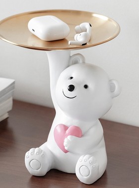 轻奢创意北极熊摆件客厅玄关钥匙收纳托盘茶几桌面摆件乔迁礼物