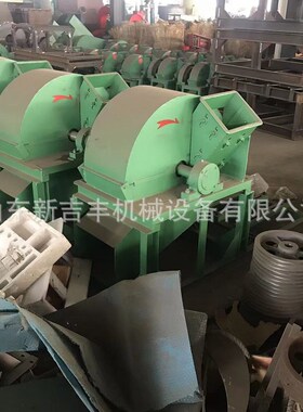 菌菇木菌菇包粉碎机大中小型锯末粉碎机现货时产5吨树干粉碎机