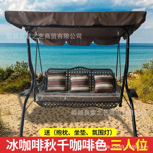 双人铁艺秋千冰咖啡遮阳棚室内户外拆卸庭院家具摇篮金属田园礼物