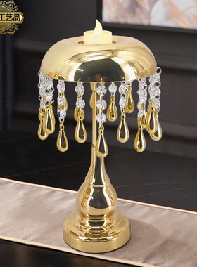 欧式奢华酒店用品婚庆道具婚礼主桌摆件家居工艺礼品蘑菇吊坠烛台
