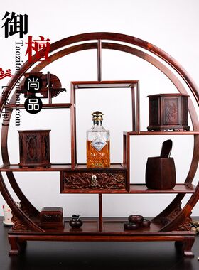 老挝大红酸枝圆形红木博古架实木多宝阁中式隔断古董展示架小酒柜