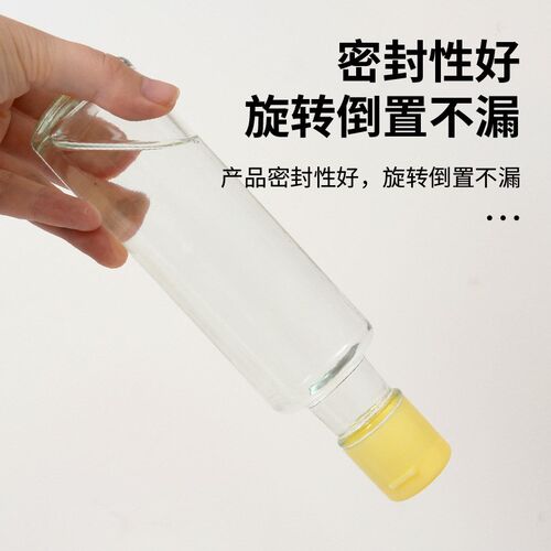 厂家多规格玻璃油壶家用瓶带盖不挂油透明玻璃瓶可定 制