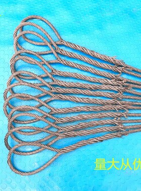 插编钢丝绳2F钢丝绳吊索具起重吊装编头钢丝绳10mm11mm1m15mm18客