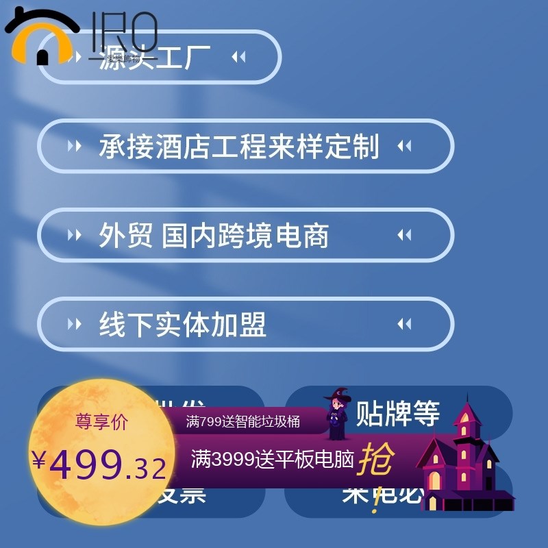 电热毛巾架加热奶油风浴巾架碳纤维智能加热器卫生间置物架免打孔