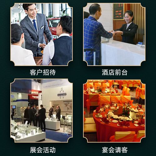 一次性自带茶叶隐茶杯双层隔热会展商用接待会议杯中有茶纸杯