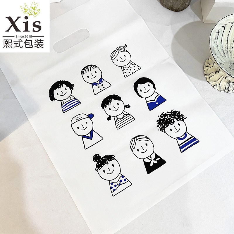 卡通头像服装手提袋加厚塑料袋大号礼品袋童装女装购物袋时尚男装