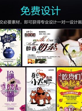 软膜灯箱超薄l无边框卡布K灯箱广告牌挂墙式