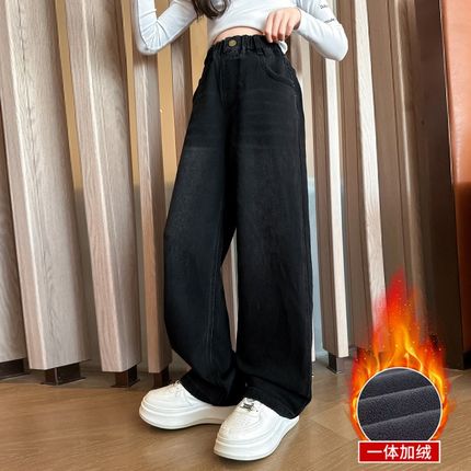女童加绒裤子秋冬款2024新款冬装大童时尚休P闲黑色直筒儿童牛仔