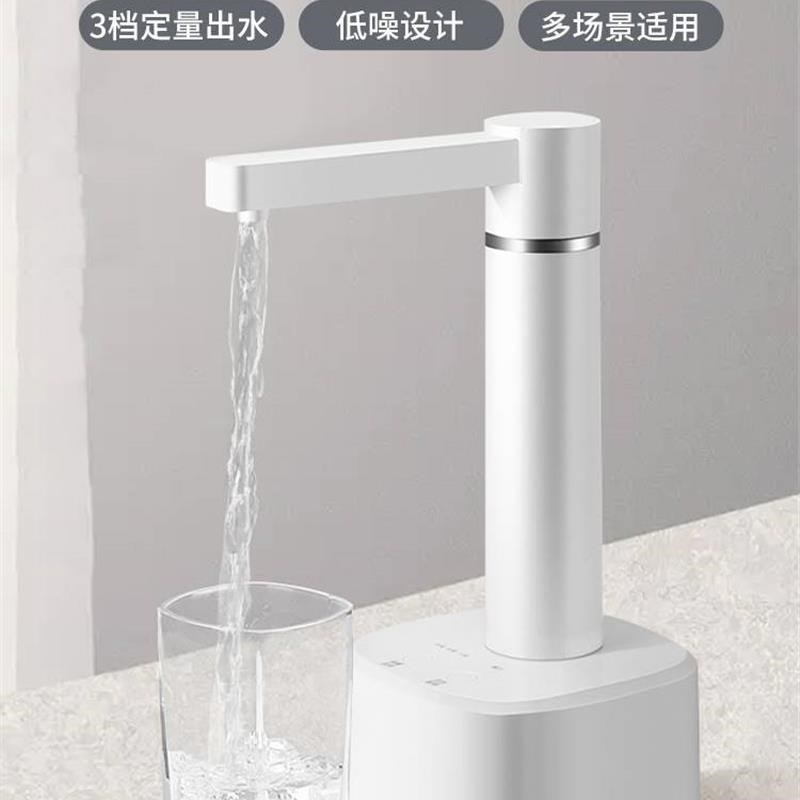 抽水器电动桶装水家用桌面上水器自动出水K饮水机泵纯净水取水吸