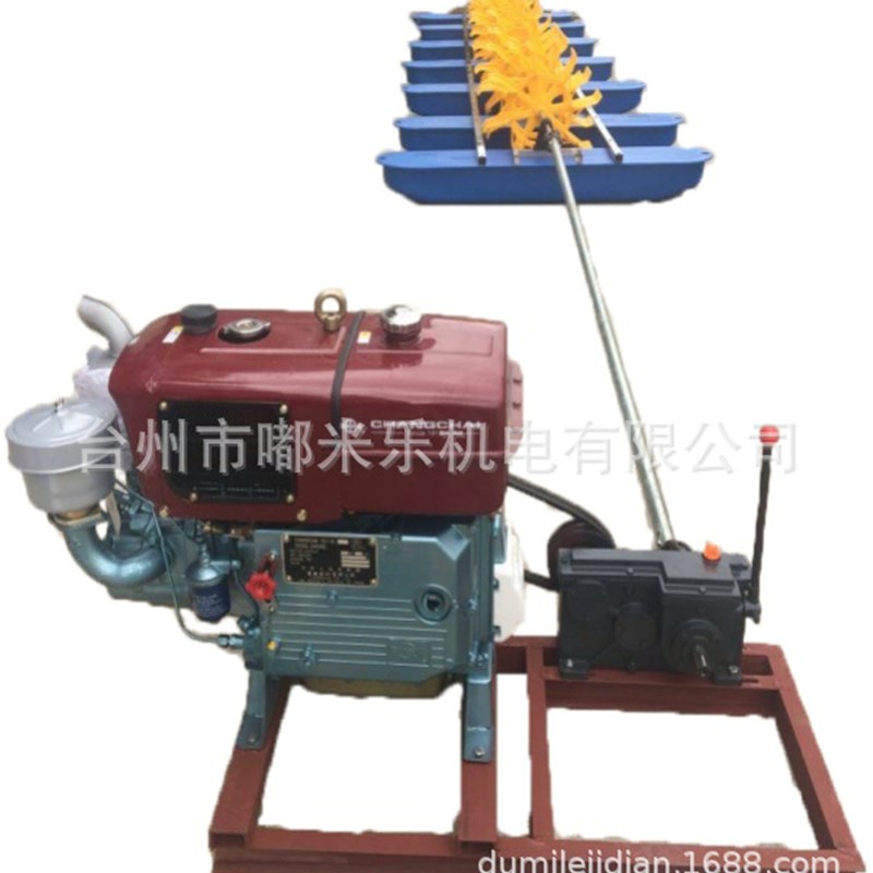 柴油增氧机16叶轮增氧机渔业机械快速增氧加厚浮船密封防水