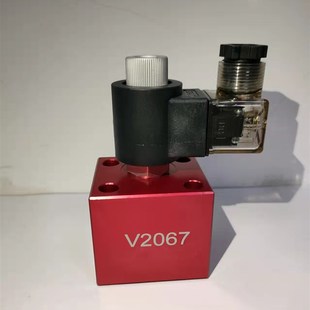 阀V2067 电磁截止阀 保压阀泄压阀液压螺纹插装
